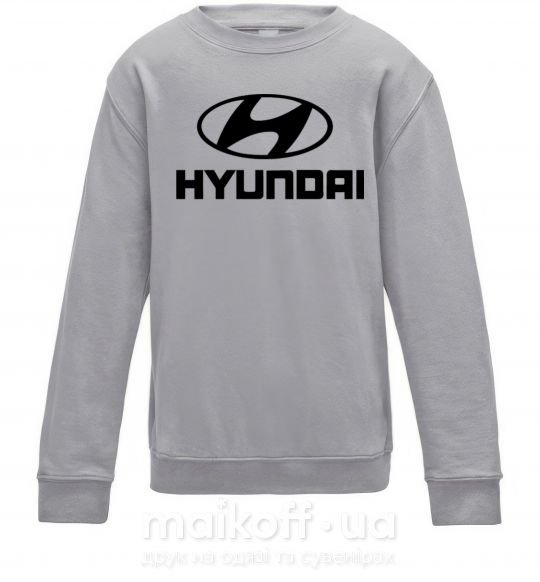 Детский Свитшот Hyundai logo Серый меланж фото