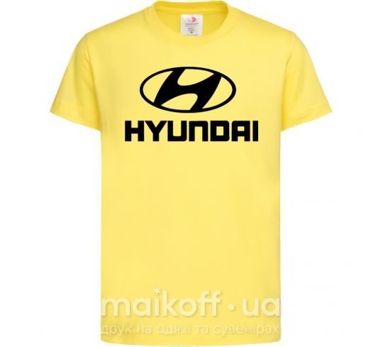 Детская футболка Hyundai logo Лимонный фото