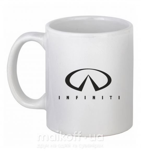 Чашка керамічна Infiniti Logo Білий фото