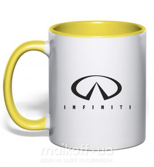 Чашка с цветной ручкой Infiniti Logo Солнечно желтый фото