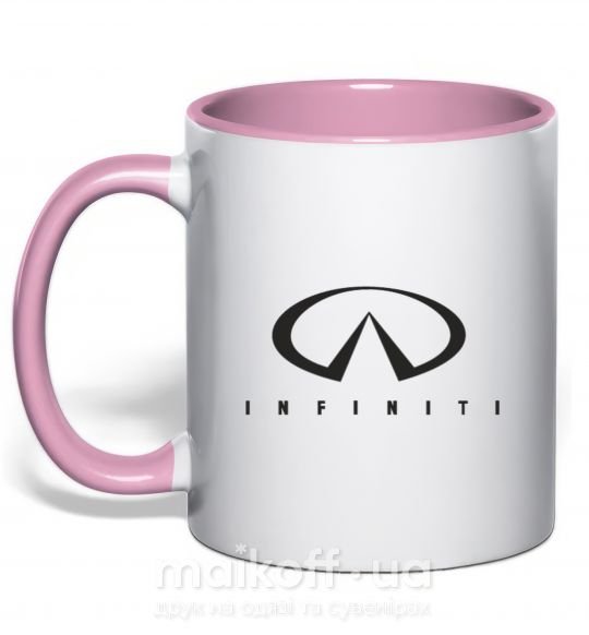 Чашка з кольоровою ручкою Infiniti Logo Ніжно рожевий фото