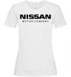 Женская футболка Nissan motor company Белый фото
