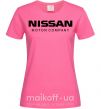 Женская футболка Nissan motor company Ярко-розовый фото