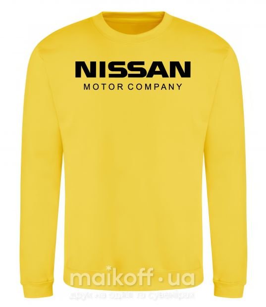 Свитшот Nissan motor company Солнечно желтый фото