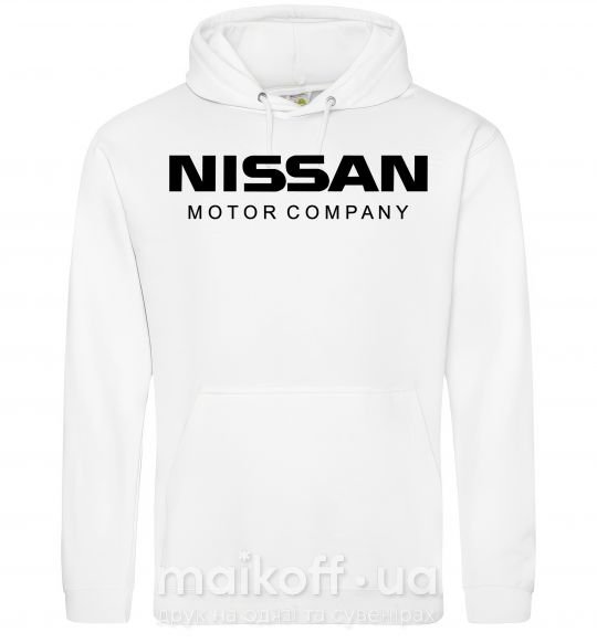 Мужская толстовка (худи) Nissan motor company Белый фото