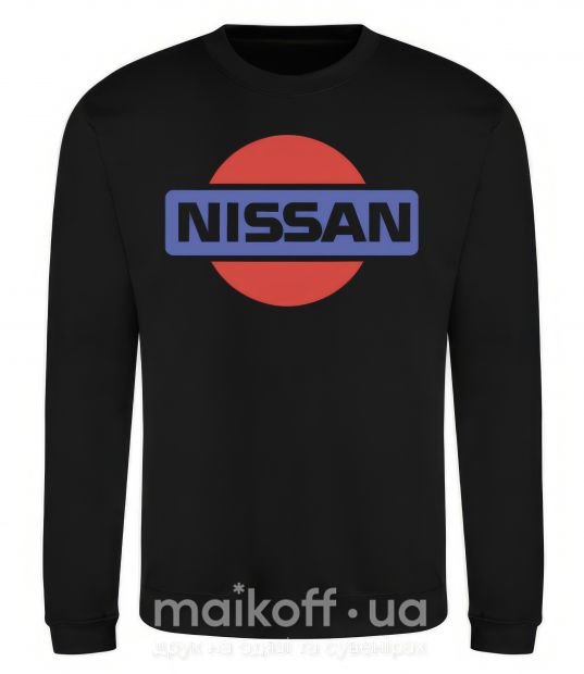 Свитшот Nissan pepsi Черный фото