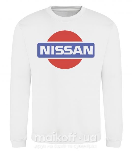 Світшот Nissan pepsi Білий фото