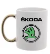 Чашка с цветной ручкой Logo skoda Золото фото