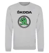 Світшот Logo skoda Сірий меланж фото