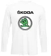 Лонгслив Logo skoda Белый фото