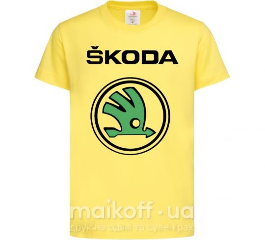 Детская футболка Logo skoda Лимонный фото