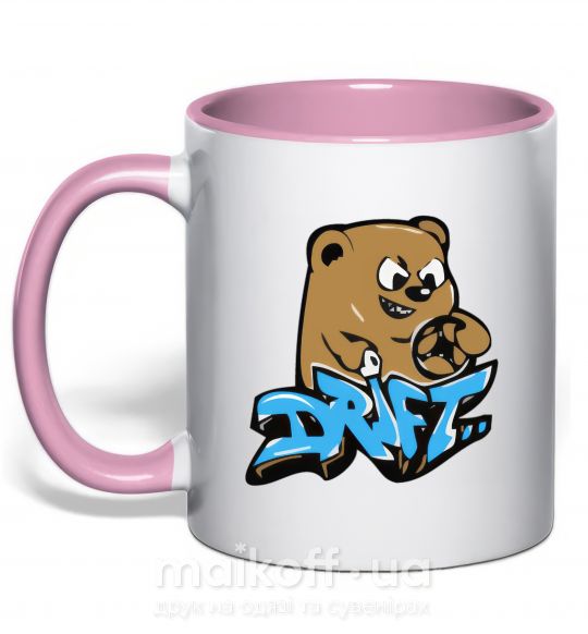 Чашка з кольоровою ручкою Bear drift Ніжно рожевий фото