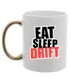 Чашка с цветной ручкой Eat sleep drift Золото фото
