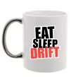 Чашка с цветной ручкой Eat sleep drift Серебро фото