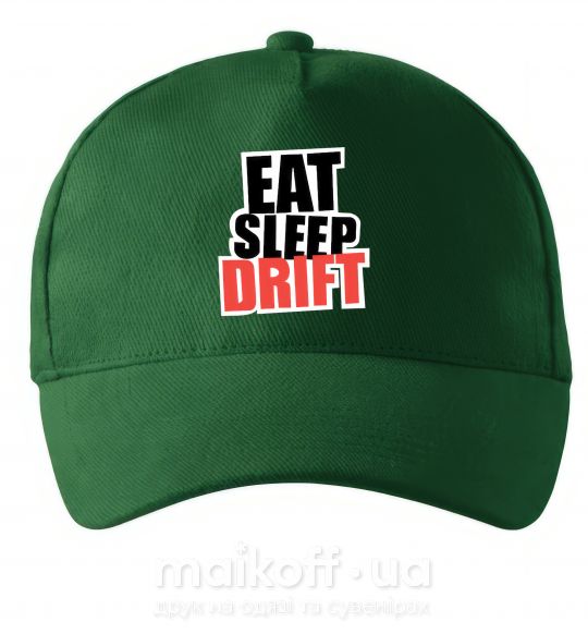 Кепка Eat sleep drift Темно-зелений фото