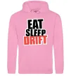 Чоловіча толстовка (худі) Eat sleep drift Рожевий фото