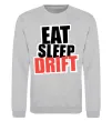 Світшот Eat sleep drift Сірий меланж фото
