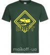 Мужская футболка Дрифт знак Темно-зеленый фото