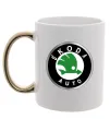 Чашка з кольоровою ручкою Skoda logo кольорове Золото фото