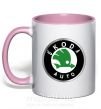 Чашка з кольоровою ручкою Skoda logo цветное Ніжно рожевий фото