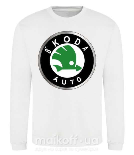 Світшот Skoda logo цветное Білий фото