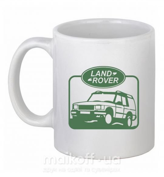 Чашка керамическая Land rover car Белый фото
