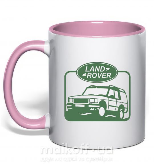 Чашка з кольоровою ручкою Land rover car Ніжно рожевий фото