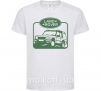 Дитяча футболка Land rover car Білий фото