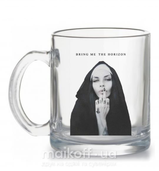 Чашка стеклянная Bring me the horizon nun Прозрачный фото