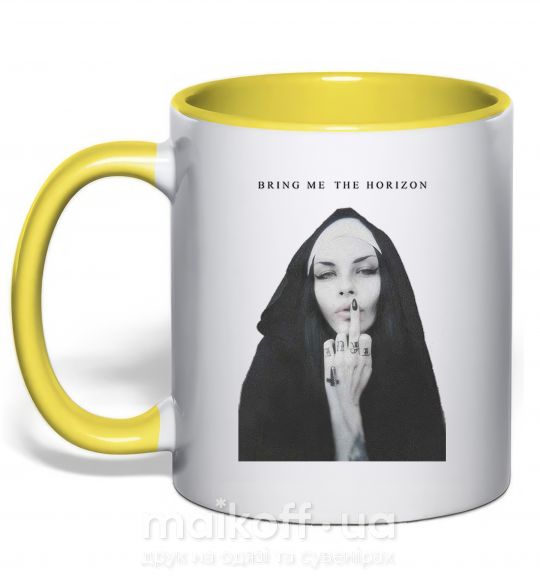 Чашка з кольоровою ручкою Bring me the horizon nun Сонячно жовтий фото