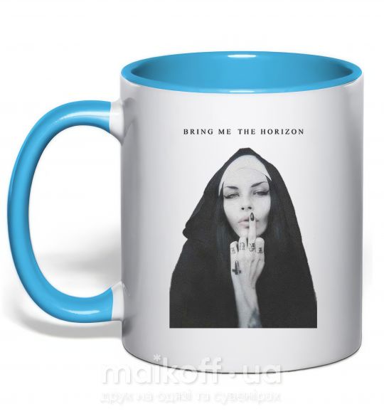 Чашка з кольоровою ручкою Bring me the horizon nun Блакитний фото