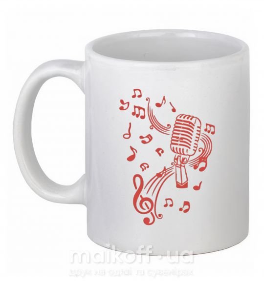 Чашка керамическая Музыка микрофон Белый фото
