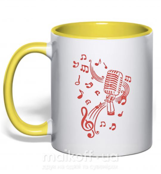 Чашка з кольоровою ручкою Музыка микрофон Сонячно жовтий фото