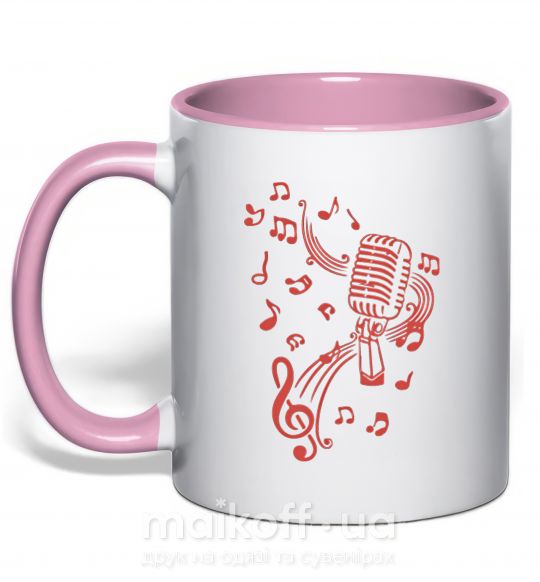 Чашка с цветной ручкой Музыка микрофон Нежно розовый фото