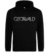 Мужская толстовка (худи) Otorvald Черный Мужская толстовка (худи) Otorvald Черный фото