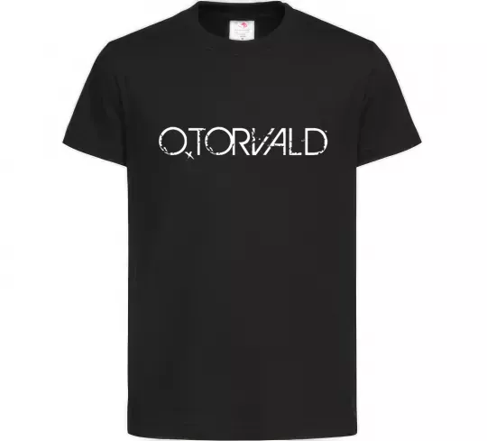 Детская футболка Otorvald Черный фото