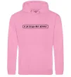 Мужская толстовка (худи) Я за будь-яку вечірку Розовый фото