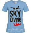 Женская футболка Sky diving Голубой фото