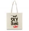 Еко-сумка Sky diving Бежевий фото