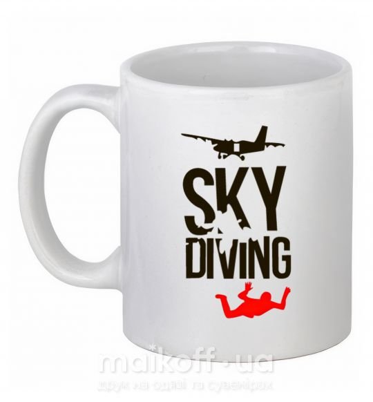 Чашка керамічна Sky diving Білий фото