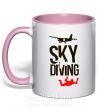 Чашка з кольоровою ручкою Sky diving Ніжно рожевий фото