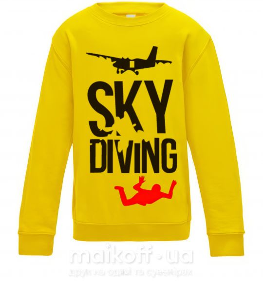 Детский Свитшот Sky diving Солнечно желтый фото