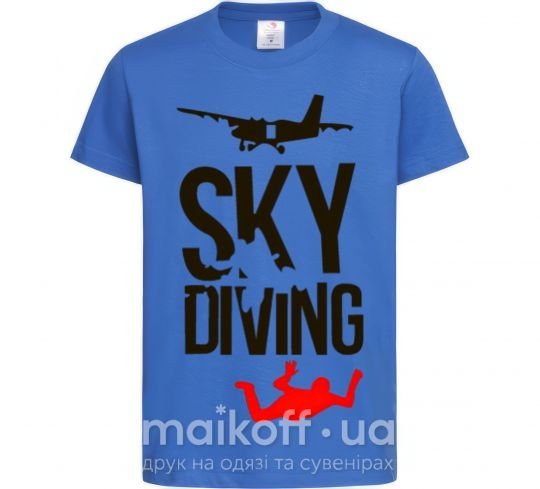 Детская футболка Sky diving Ярко-синий фото