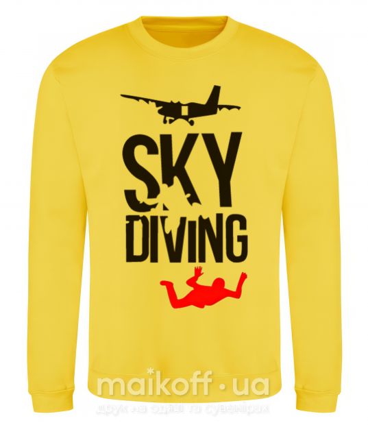 Світшот Sky diving Сонячно жовтий фото