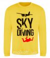 Світшот Sky diving Сонячно жовтий фото