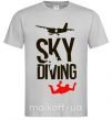 Мужская футболка Sky diving Серый фото