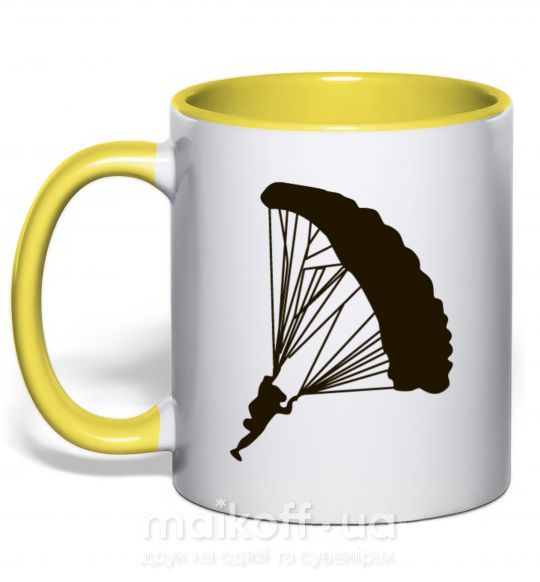 Чашка з кольоровою ручкою Парашютист Сонячно жовтий фото