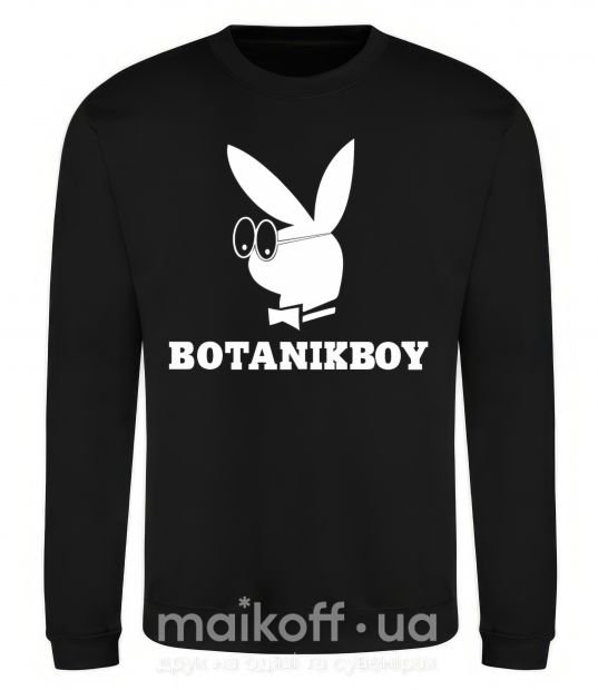 Світшот Playboy botanikboy Чорний фото