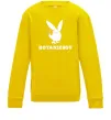 Детский Свитшот Playboy botanikboy Солнечно желтый фото