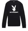 Детский Свитшот Playboy botanikboy Черный фото